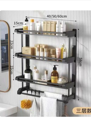 Wall-Mounted Bathroom Rack