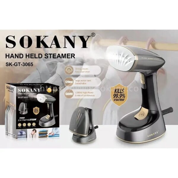 Handheld Garment Steamer